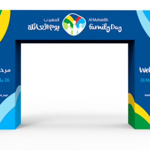 Custom Win Arch Stand Display - Image 2